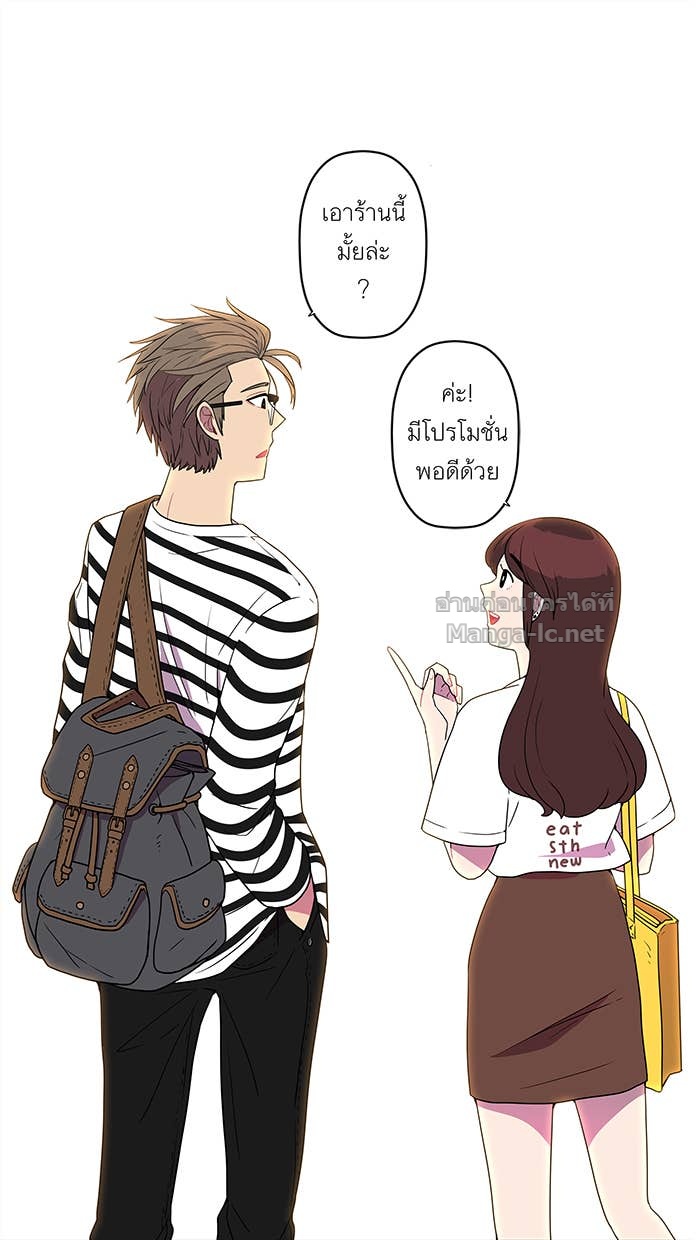 Doujin-Lc- อ่าน โดจิน มังฮวา เกาหลี ญี่ปุ่น จีน แปลไทย Take My Money รักนี้...มีเปย์ ตอนที่ 1 2 3 4 5 6 7 8 9 10 11 12 13 14 ฟรี ไม่มีโฆษณา อ่าน โดจิน Manhwa เกาหลี ญี่ปุ่น จีน เรามีครบ คัดมาให้เน้นๆ โดจิน 18+ รับประกันความฟินโดย Doujin Lc