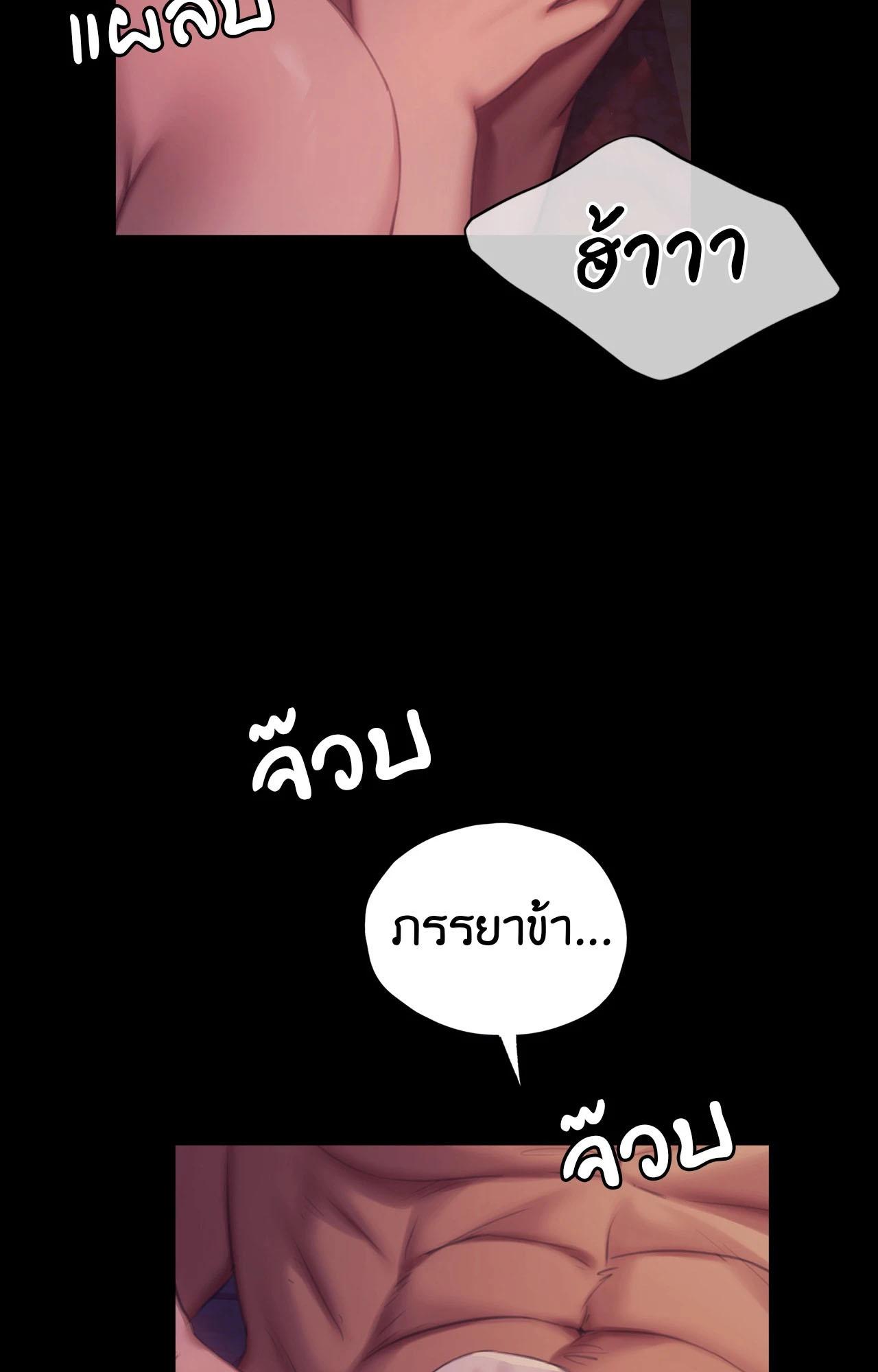 Doujin-Lc- อ่าน โดจิน มังฮวา เกาหลี ญี่ปุ่น จีน แปลไทย Madam ตอนที่ 1 2 3 4 5 6 7 8 9 10 11 12 13 14 ฟรี ไม่มีโฆษณา อ่าน โดจิน Manhwa เกาหลี ญี่ปุ่น จีน เรามีครบ คัดมาให้เน้นๆ โดจิน 18+ รับประกันความฟินโดย  Doujin Lc