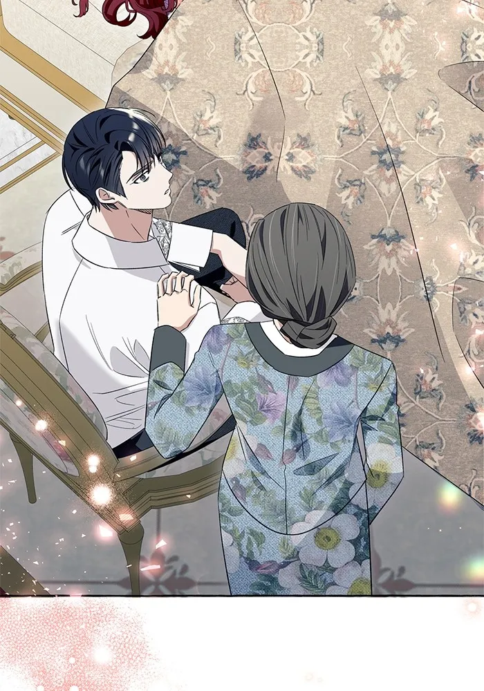 นึกว่าเป็นอิเซไคธรรมดา ตอนที่ 19 รูปที่ 31