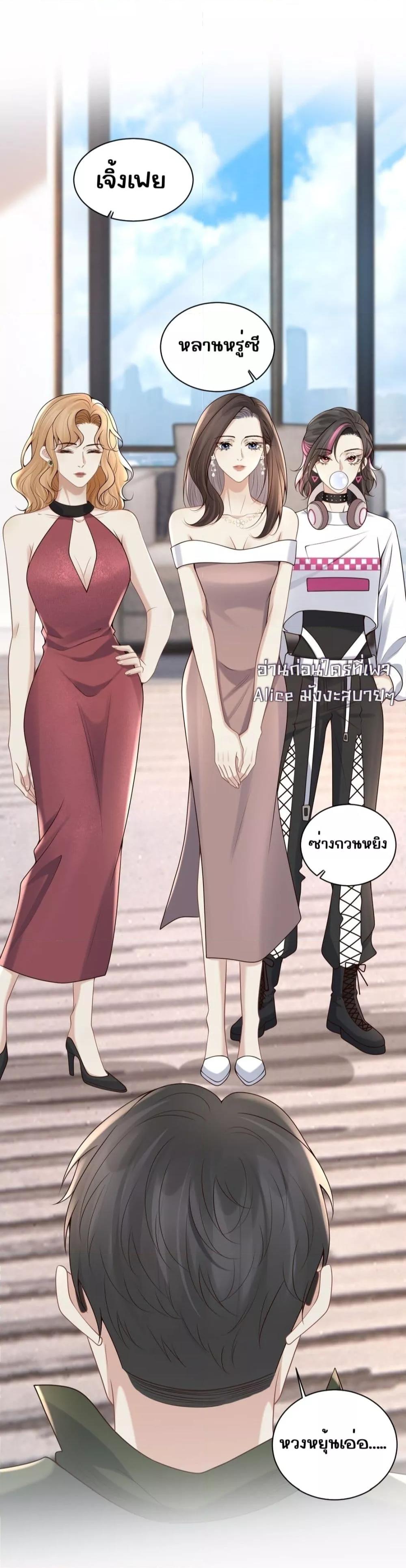 Manga-lc-com อ่านมังงะ อ่านการ์ตูน ออนไลน์ ฟรี Dangerouslover ตอนที่ 1 2 3 4 5 6 7 8 9 10 11 12 13 14 ฟรี ไม่มีโฆษณา Manga-lc - อ่าน มังงะ อ่าน การ์ตูน ออนไลน์ อ่านมังงะ ฟรี