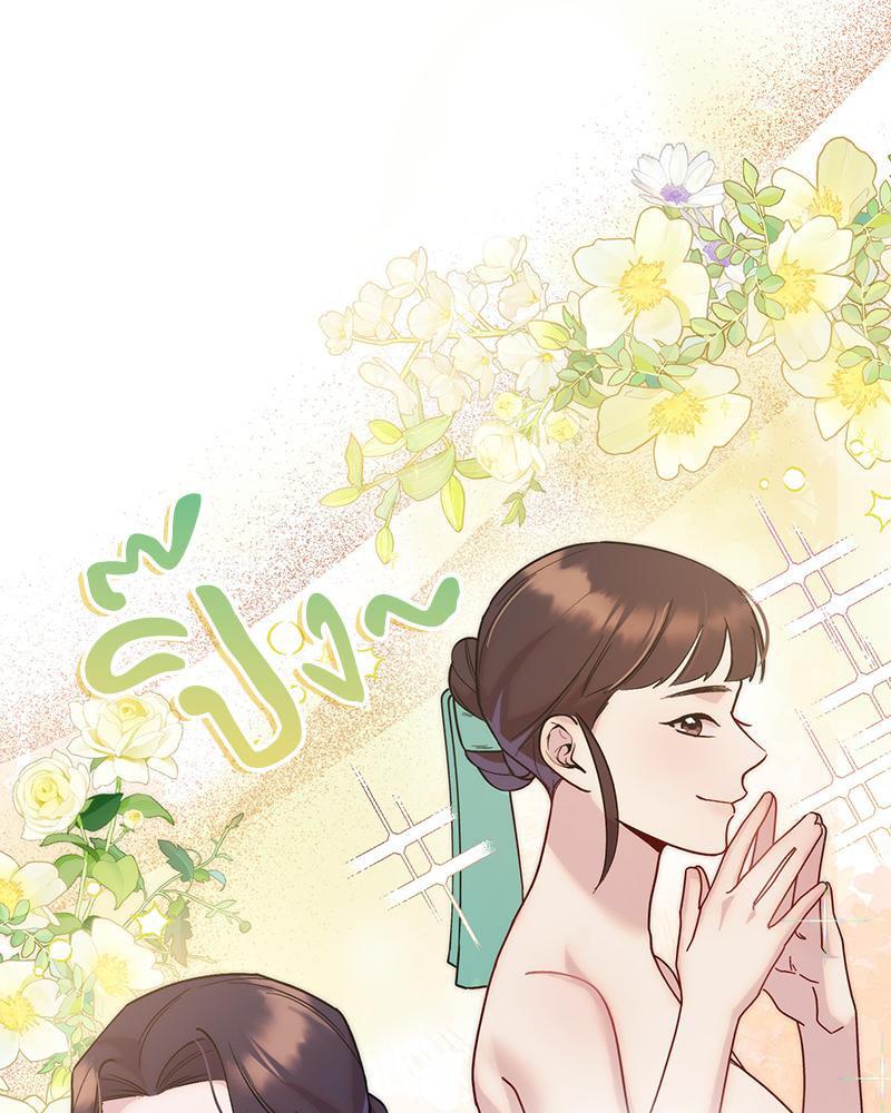 Doujin-Lc- อ่าน โดจิน มังฮวา เกาหลี ญี่ปุ่น จีน แปลไทย ดวงร้าย-ชะตารัก ตอนที่ 1 2 3 4 5 6 7 8 9 10 11 12 13 14 ฟรี ไม่มีโฆษณา อ่าน โดจิน Manhwa เกาหลี ญี่ปุ่น จีน เรามีครบ คัดมาให้เน้นๆ โดจิน 18+ รับประกันความฟินโดย  Doujin Lc