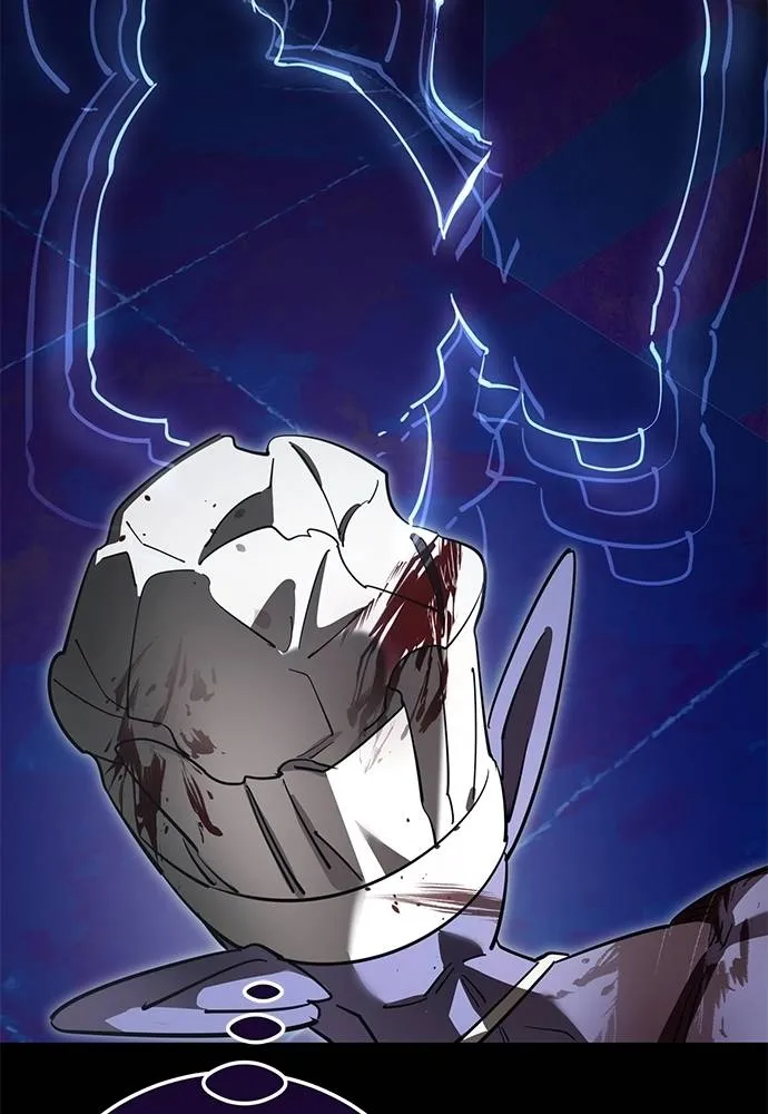 ยมราชลงทัณฑ์ ตอนที่ 62 รูปที่ 58