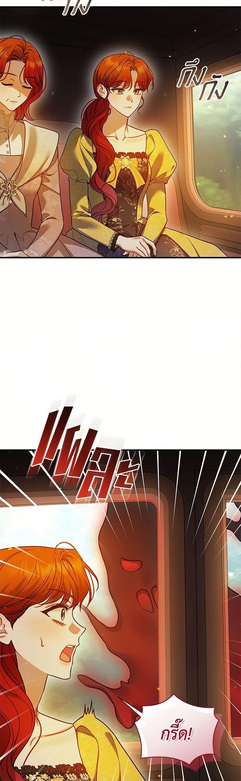 Manga-lc-com อ่านมังงะ อ่านการ์ตูน ออนไลน์ ฟรี I Became The Younger Sister Of A Regretful Obsessive Male Lead ตอนที่ 1 2 3 4 5 6 7 8 9 10 11 12 13 14 ฟรี ไม่มีโฆษณา Manga-lc - อ่าน มังงะ อ่าน การ์ตูน ออนไลน์ อ่านมังงะ ฟรี