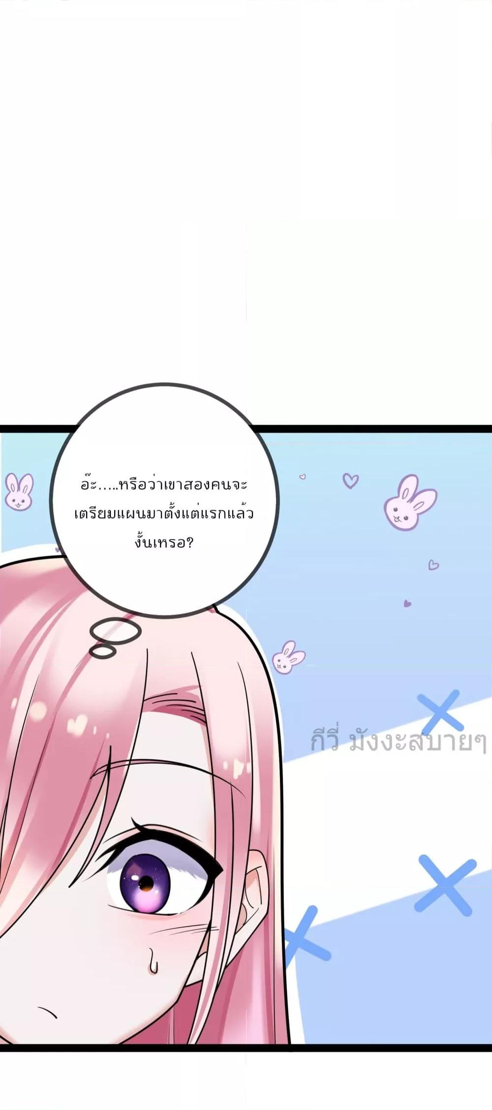 Manga-lc-com อ่านมังงะ อ่านการ์ตูน ออนไลน์ ฟรี OhmylovelyBo ตอนที่ 1 2 3 4 5 6 7 8 9 10 11 12 13 14 ฟรี ไม่มีโฆษณา Manga-lc - อ่าน มังงะ อ่าน การ์ตูน ออนไลน์ อ่านมังงะ ฟรี