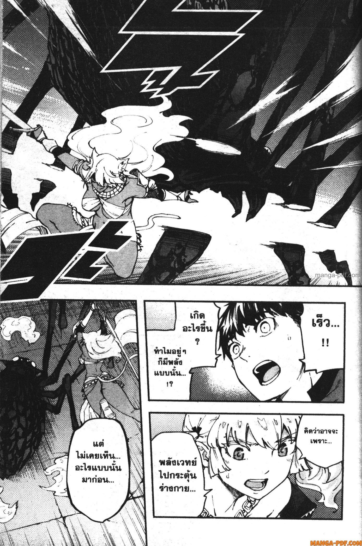 Manga-lc-com อ่านมังงะ อ่านการ์ตูน ออนไลน์ ฟรี Kekkon Yubiwa Monogatari ตอนที่ 1 2 3 4 5 6 7 8 9 10 11 12 13 14 ฟรี ไม่มีโฆษณา Manga-lc - อ่าน มังงะ อ่าน การ์ตูน ออนไลน์ อ่านมังงะ ฟรี