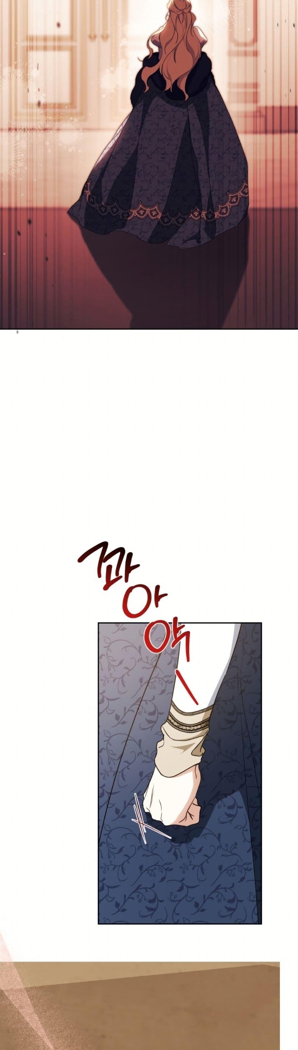 Manga-lc-com อ่านมังงะ อ่านการ์ตูน ออนไลน์ ฟรี In This Life, I Will Be the Lord ตอนที่ 1 2 3 4 5 6 7 8 9 10 11 12 13 14 ฟรี ไม่มีโฆษณา Manga-lc - อ่าน มังงะ อ่าน การ์ตูน ออนไลน์ อ่านมังงะ ฟรี