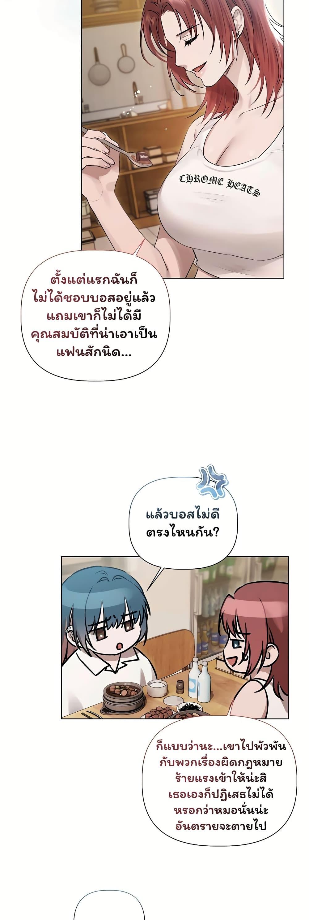 Doujin-Lc- อ่าน โดจิน มังฮวา เกาหลี ญี่ปุ่น จีน แปลไทย Slave to Poetry ตอนที่ 1 2 3 4 5 6 7 8 9 10 11 12 13 14 ฟรี ไม่มีโฆษณา อ่าน โดจิน Manhwa เกาหลี ญี่ปุ่น จีน เรามีครบ คัดมาให้เน้นๆ โดจิน 18+ รับประกันความฟินโดย  Doujin Lc