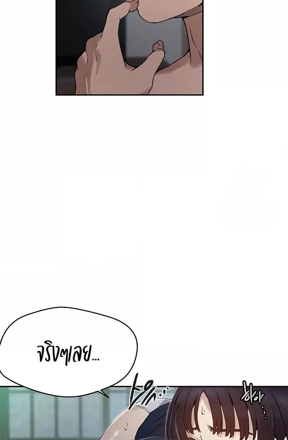 Doujin-Lc- อ่าน โดจิน มังฮวา เกาหลี ญี่ปุ่น จีน แปลไทย Secret Class ตอนที่ 1 2 3 4 5 6 7 8 9 10 11 12 13 14 ฟรี ไม่มีโฆษณา อ่าน โดจิน Manhwa เกาหลี ญี่ปุ่น จีน เรามีครบ คัดมาให้เน้นๆ โดจิน 18+ รับประกันความฟินโดย  Doujin Lc