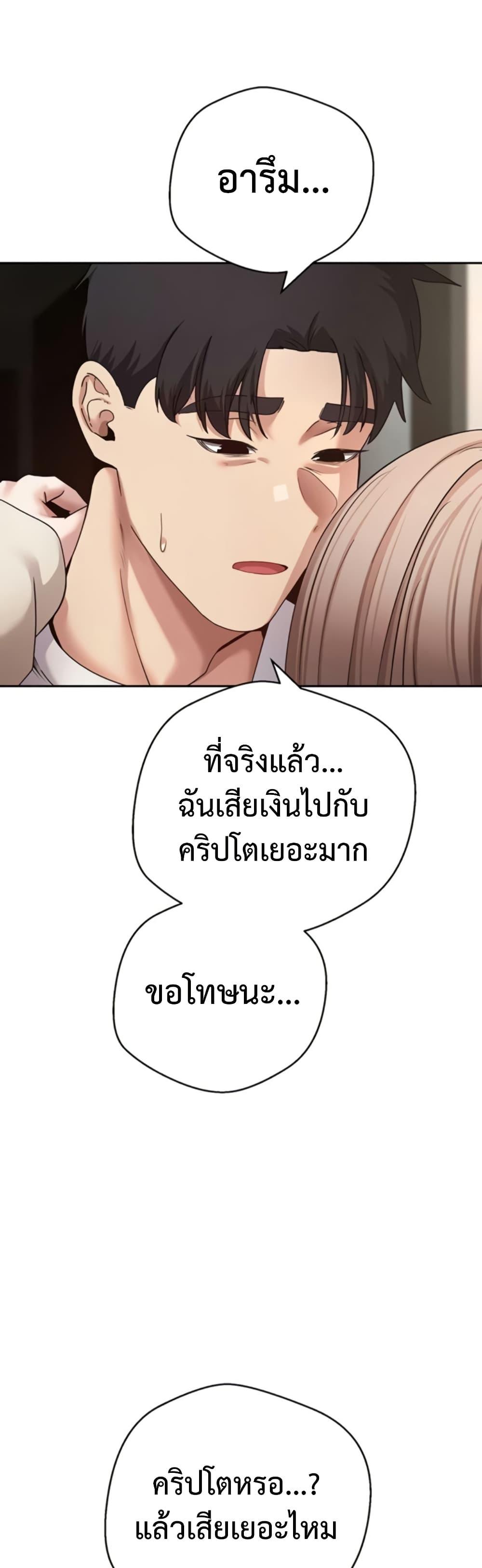 Doujin-Lc- อ่าน โดจิน มังฮวา เกาหลี ญี่ปุ่น จีน แปลไทย Turning My Life ตอนที่ 1 2 3 4 5 6 7 8 9 10 11 12 13 14 ฟรี ไม่มีโฆษณา อ่าน โดจิน Manhwa เกาหลี ญี่ปุ่น จีน เรามีครบ คัดมาให้เน้นๆ โดจิน 18+ รับประกันความฟินโดย  Doujin Lc