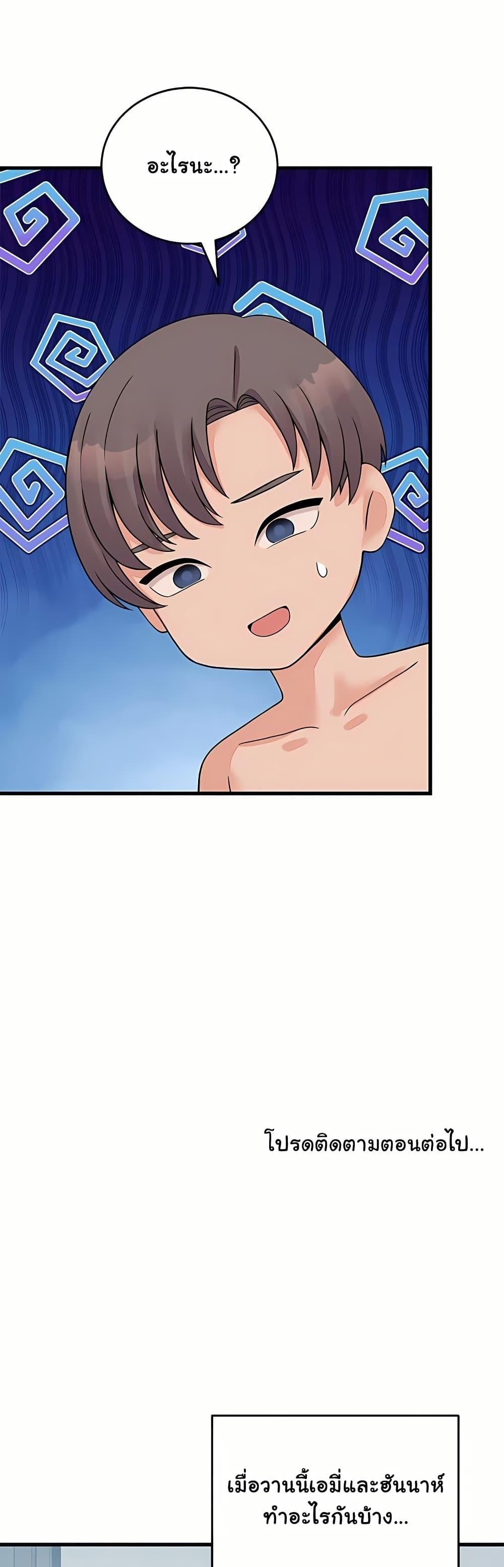 Doujin-Lc- อ่าน โดจิน มังฮวา เกาหลี ญี่ปุ่น จีน แปลไทย From Pauper ตอนที่ 1 2 3 4 5 6 7 8 9 10 11 12 13 14 ฟรี ไม่มีโฆษณา อ่าน โดจิน Manhwa เกาหลี ญี่ปุ่น จีน เรามีครบ คัดมาให้เน้นๆ โดจิน 18+ รับประกันความฟินโดย  Doujin Lc