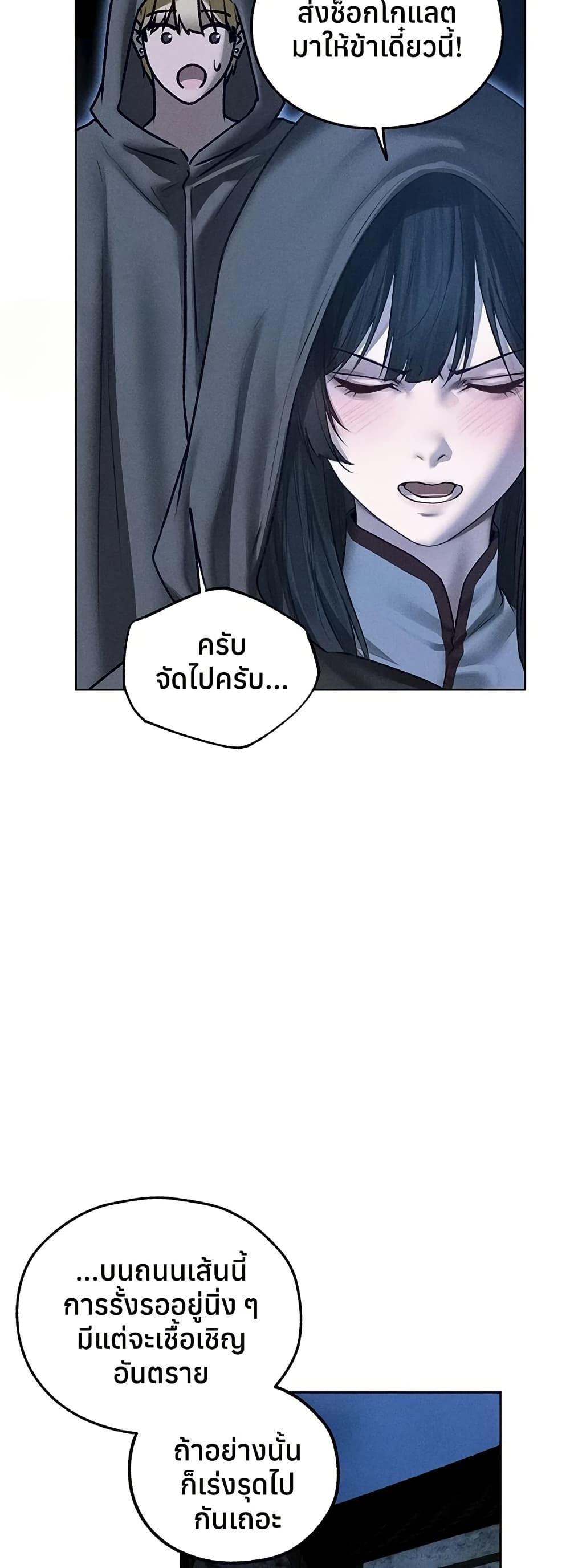 Doujin-Lc- อ่าน โดจิน มังฮวา เกาหลี ญี่ปุ่น จีน แปลไทย MILF Hunting ตอนที่ 1 2 3 4 5 6 7 8 9 10 11 12 13 14 ฟรี ไม่มีโฆษณา อ่าน โดจิน Manhwa เกาหลี ญี่ปุ่น จีน เรามีครบ คัดมาให้เน้นๆ โดจิน 18+ รับประกันความฟินโดย  Doujin Lc