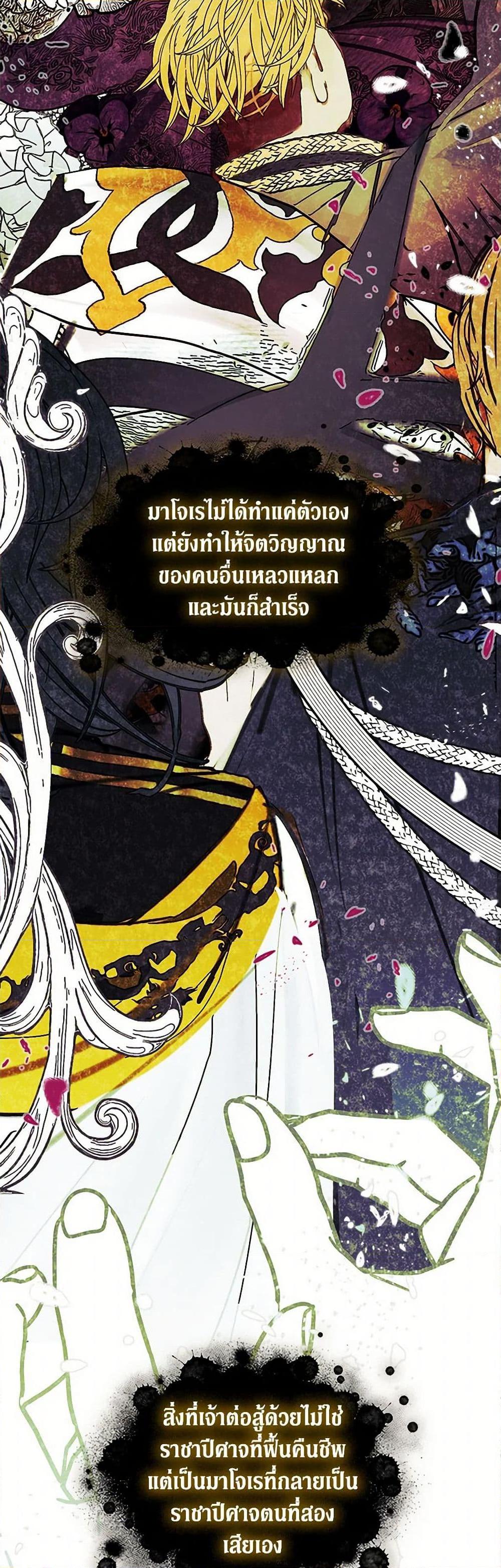 Manga-lc-com อ่านมังงะ อ่านการ์ตูน ออนไลน์ ฟรี Devoted to Diamond ตอนที่ 1 2 3 4 5 6 7 8 9 10 11 12 13 14 ฟรี ไม่มีโฆษณา Manga-lc - อ่าน มังงะ อ่าน การ์ตูน ออนไลน์ อ่านมังงะ ฟรี