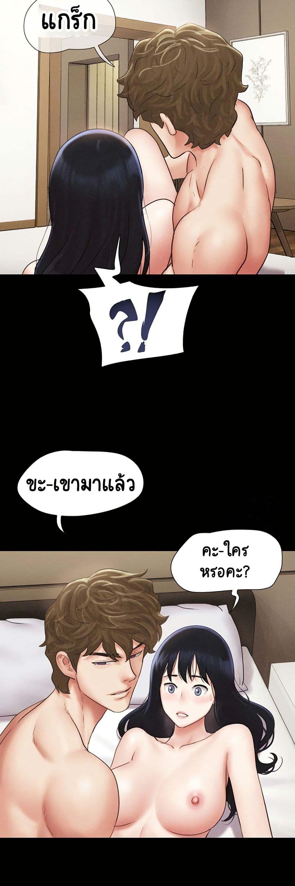 Doujin-Lc- อ่าน โดจิน มังฮวา เกาหลี ญี่ปุ่น จีน แปลไทย Soeun ตอนที่ 1 2 3 4 5 6 7 8 9 10 11 12 13 14 ฟรี ไม่มีโฆษณา อ่าน โดจิน Manhwa เกาหลี ญี่ปุ่น จีน เรามีครบ คัดมาให้เน้นๆ โดจิน 18+ รับประกันความฟินโดย  Doujin Lc