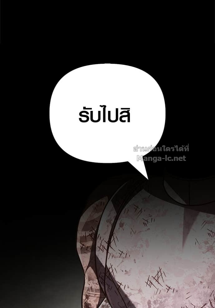 Doujin-Lc- อ่าน โดจิน มังฮวา เกาหลี ญี่ปุ่น จีน แปลไทย เอาชีวิตรอดในเกมฉบับคนเถื่อน ตอนที่ 1 2 3 4 5 6 7 8 9 10 11 12 13 14 ฟรี ไม่มีโฆษณา อ่าน โดจิน Manhwa เกาหลี ญี่ปุ่น จีน เรามีครบ คัดมาให้เน้นๆ โดจิน 18+ รับประกันความฟินโดย Doujin Lc