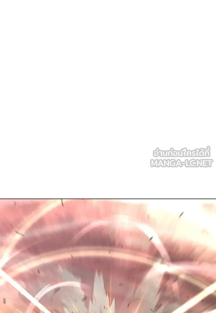 ยุคแห่งยอดมนุษย์ ตอนที่ 60 รูปที่ 138