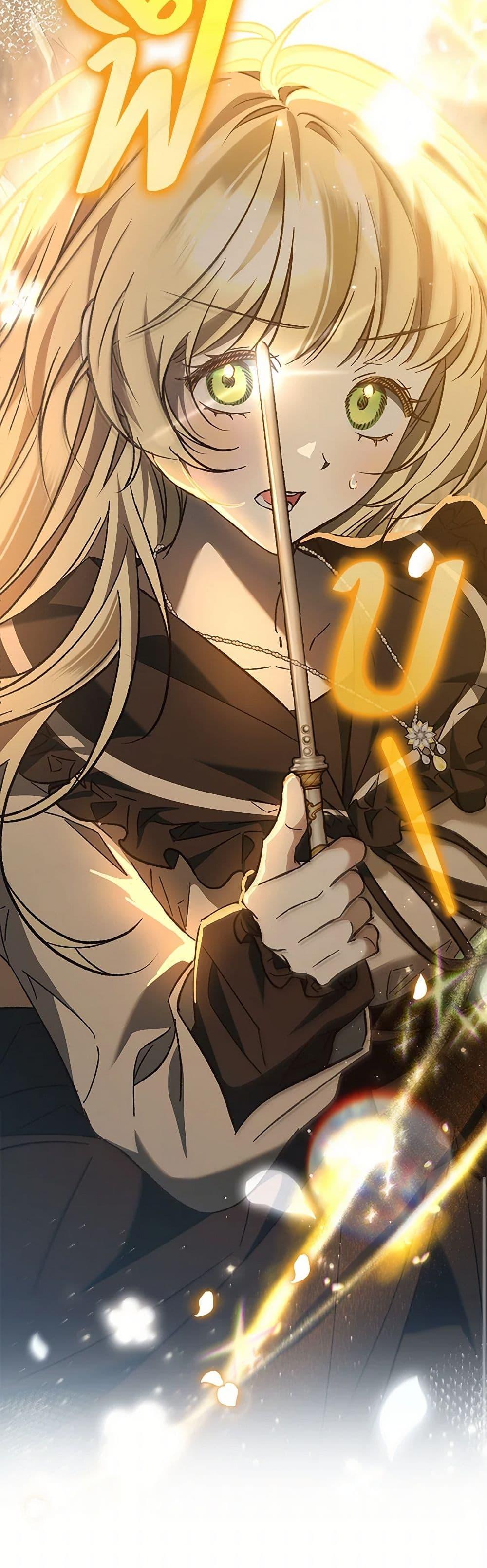 Manga-lc-com อ่านมังงะ อ่านการ์ตูน ออนไลน์ ฟรี The Male Lead Proposed to Me ตอนที่ 1 2 3 4 5 6 7 8 9 10 11 12 13 14 ฟรี ไม่มีโฆษณา Manga-lc - อ่าน มังงะ อ่าน การ์ตูน ออนไลน์ อ่านมังงะ ฟรี