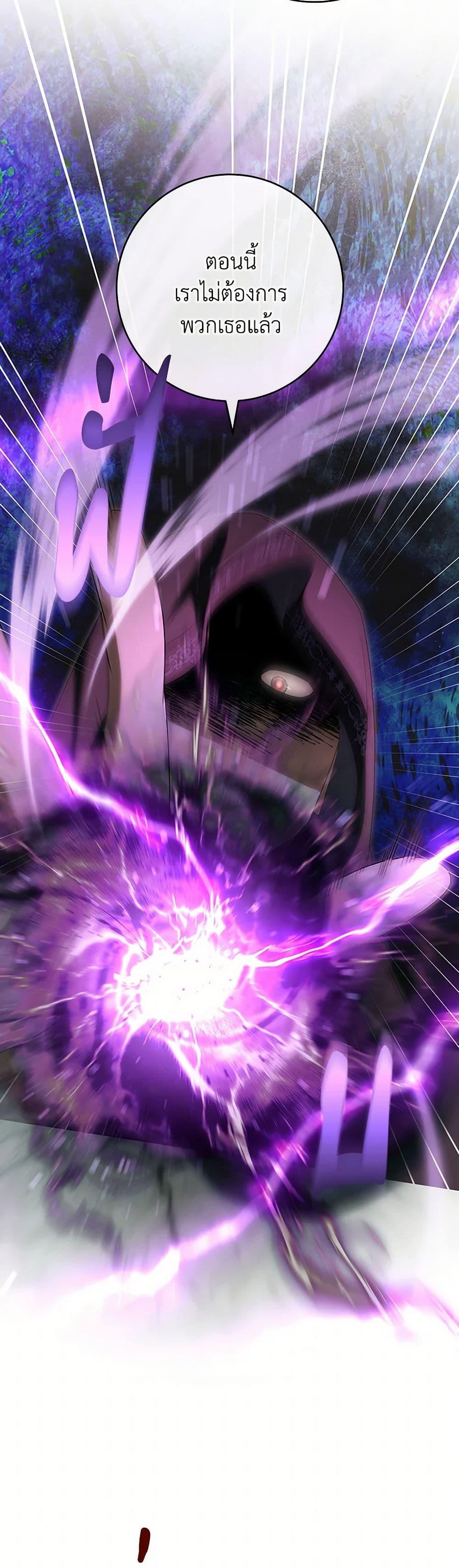 Manga-lc-com อ่านมังงะ อ่านการ์ตูน ออนไลน์ ฟรี The Hero’s Savior ตอนที่ 1 2 3 4 5 6 7 8 9 10 11 12 13 14 ฟรี ไม่มีโฆษณา Manga-lc - อ่าน มังงะ อ่าน การ์ตูน ออนไลน์ อ่านมังงะ ฟรี