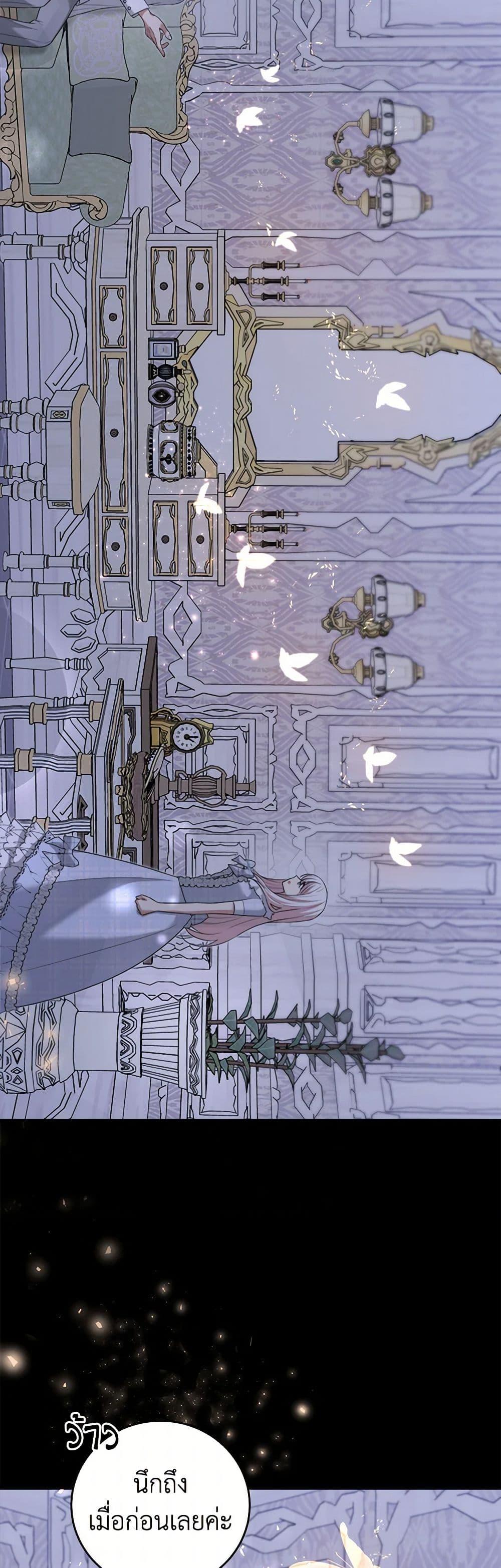 Manga-lc-com อ่านมังงะ อ่านการ์ตูน ออนไลน์ ฟรี Four Dangerous Brothers to My Rescue ตอนที่ 1 2 3 4 5 6 7 8 9 10 11 12 13 14 ฟรี ไม่มีโฆษณา Manga-lc - อ่าน มังงะ อ่าน การ์ตูน ออนไลน์ อ่านมังงะ ฟรี