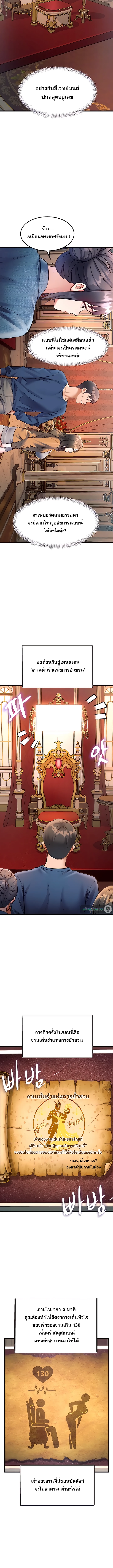 Doujin-Lc- อ่าน โดจิน มังฮวา เกาหลี ญี่ปุ่น จีน แปลไทย Each Building ตอนที่ 1 2 3 4 5 6 7 8 9 10 11 12 13 14 ฟรี ไม่มีโฆษณา อ่าน โดจิน Manhwa เกาหลี ญี่ปุ่น จีน เรามีครบ คัดมาให้เน้นๆ โดจิน 18+ รับประกันความฟินโดย  Doujin Lc