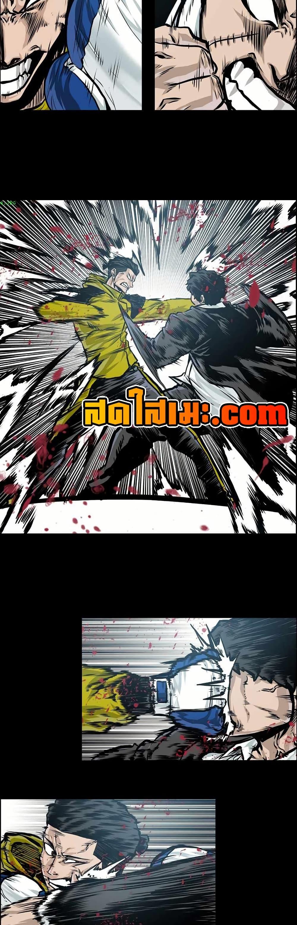 Manga-lc-com อ่านมังงะ อ่านการ์ตูน ออนไลน์ ฟรี Boss in School ตอนที่ 1 2 3 4 5 6 7 8 9 10 11 12 13 14 ฟรี ไม่มีโฆษณา Manga-lc - อ่าน มังงะ อ่าน การ์ตูน ออนไลน์ อ่านมังงะ ฟรี