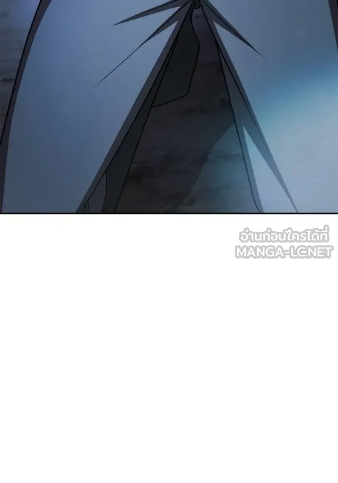 ชาตินี้น้องเป็นราชิน ตอนที่ 1 รูปที่ 54