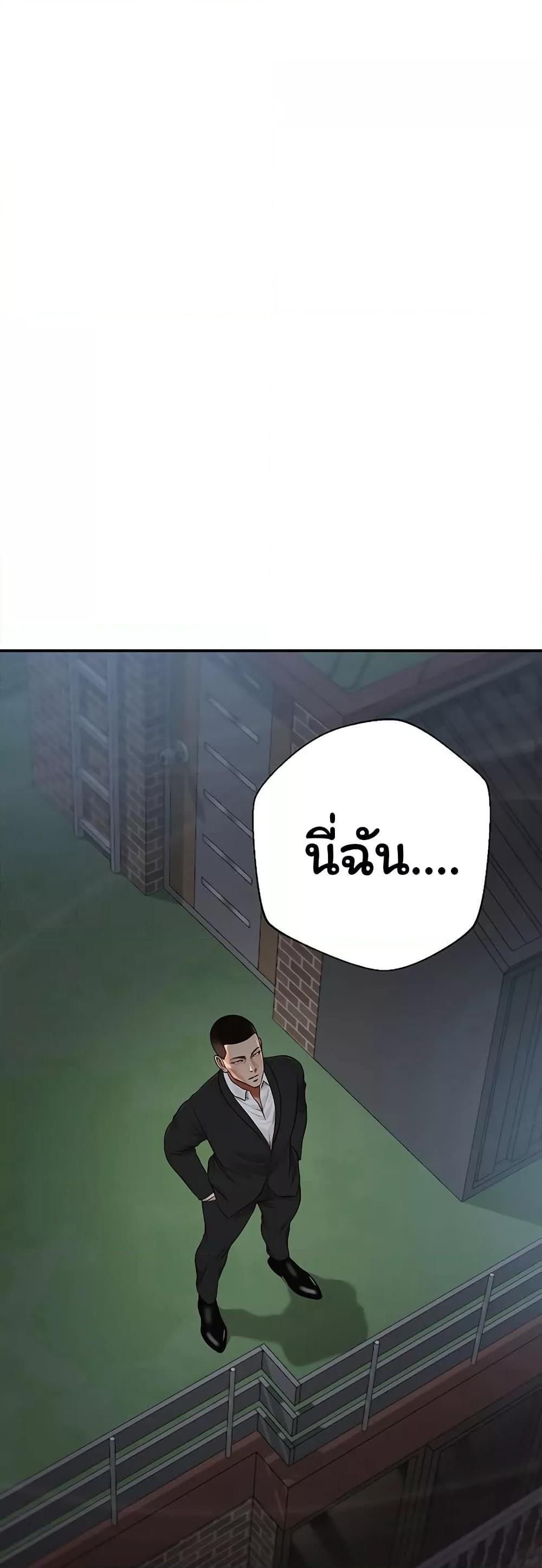 Doujin-Lc- อ่าน โดจิน มังฮวา เกาหลี ญี่ปุ่น จีน แปลไทย Yeoju and Haru ตอนที่ 1 2 3 4 5 6 7 8 9 10 11 12 13 14 ฟรี ไม่มีโฆษณา อ่าน โดจิน Manhwa เกาหลี ญี่ปุ่น จีน เรามีครบ คัดมาให้เน้นๆ โดจิน 18+ รับประกันความฟินโดย  Doujin Lc
