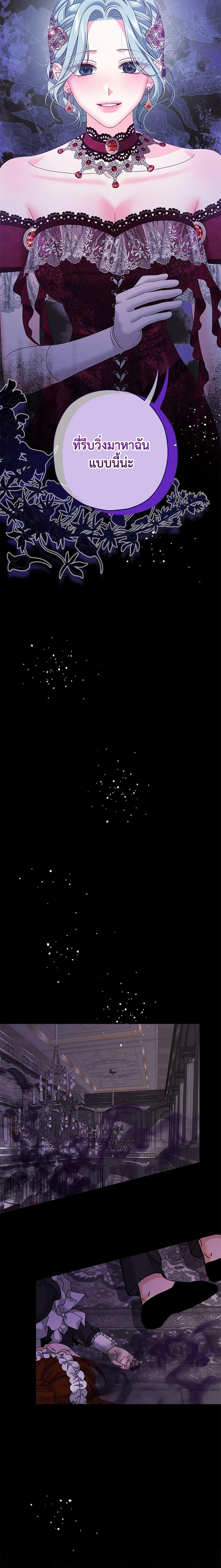 Manga-lc-com อ่านมังงะ อ่านการ์ตูน ออนไลน์ ฟรี Made Into the Main Character ตอนที่ 1 2 3 4 5 6 7 8 9 10 11 12 13 14 ฟรี ไม่มีโฆษณา Manga-lc - อ่าน มังงะ อ่าน การ์ตูน ออนไลน์ อ่านมังงะ ฟรี