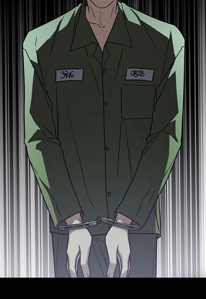 รักแล้วห้ามเลิก ตอนที่ 18 รูปที่ 130