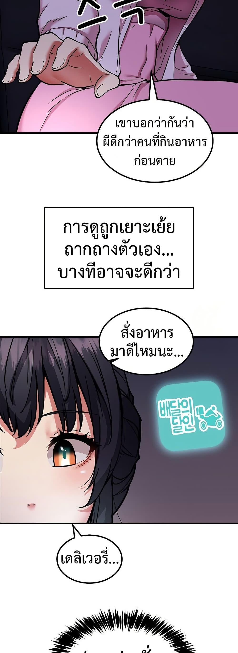 Doujin-Lc- อ่าน โดจิน มังฮวา เกาหลี ญี่ปุ่น จีน แปลไทย 41 ตอนที่ 1 2 3 4 5 6 7 8 9 10 11 12 13 14 ฟรี ไม่มีโฆษณา อ่าน โดจิน Manhwa เกาหลี ญี่ปุ่น จีน เรามีครบ คัดมาให้เน้นๆ โดจิน 18+ รับประกันความฟินโดย  Doujin Lc