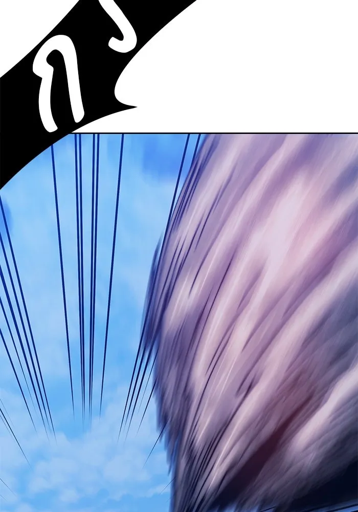 +99 ท่อนไม้พร้อมบวก ตอนที่ 51 รูปที่ 308