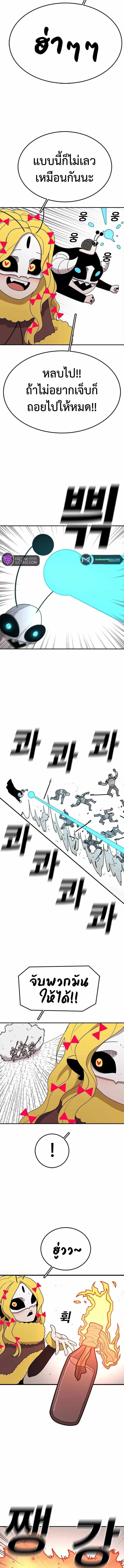 Manga-lc-com อ่านมังงะ อ่านการ์ตูน ออนไลน์ ฟรี The House Without Time ตอนที่ 1 2 3 4 5 6 7 8 9 10 11 12 13 14 ฟรี ไม่มีโฆษณา Manga-lc - อ่าน มังงะ อ่าน การ์ตูน ออนไลน์ อ่านมังงะ ฟรี