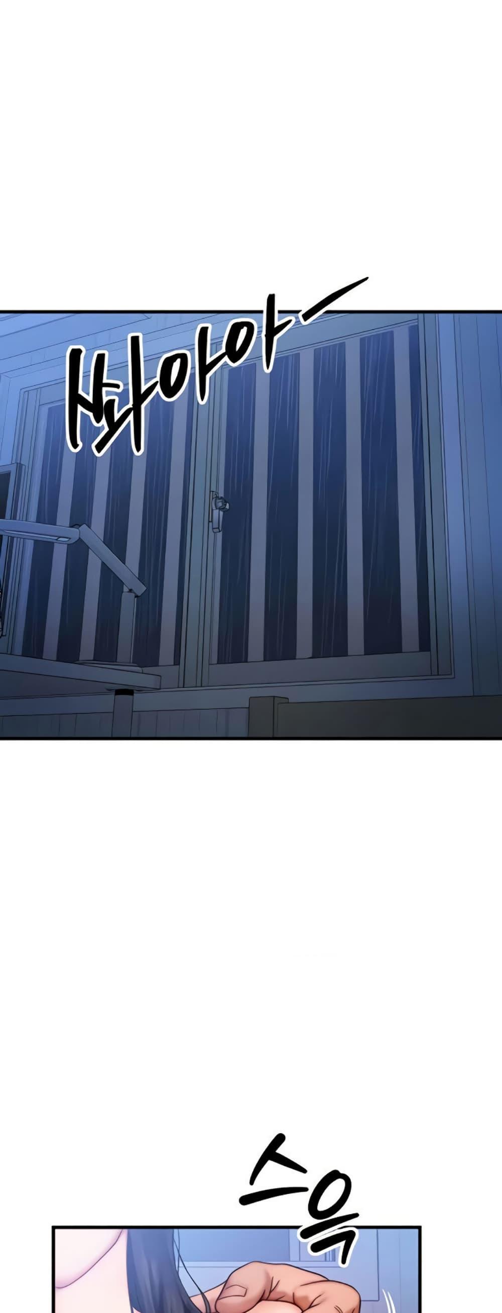 Doujin-Lc- อ่าน โดจิน มังฮวา เกาหลี ญี่ปุ่น จีน แปลไทย My Body Got ตอนที่ 1 2 3 4 5 6 7 8 9 10 11 12 13 14 ฟรี ไม่มีโฆษณา อ่าน โดจิน Manhwa เกาหลี ญี่ปุ่น จีน เรามีครบ คัดมาให้เน้นๆ โดจิน 18+ รับประกันความฟินโดย  Doujin Lc