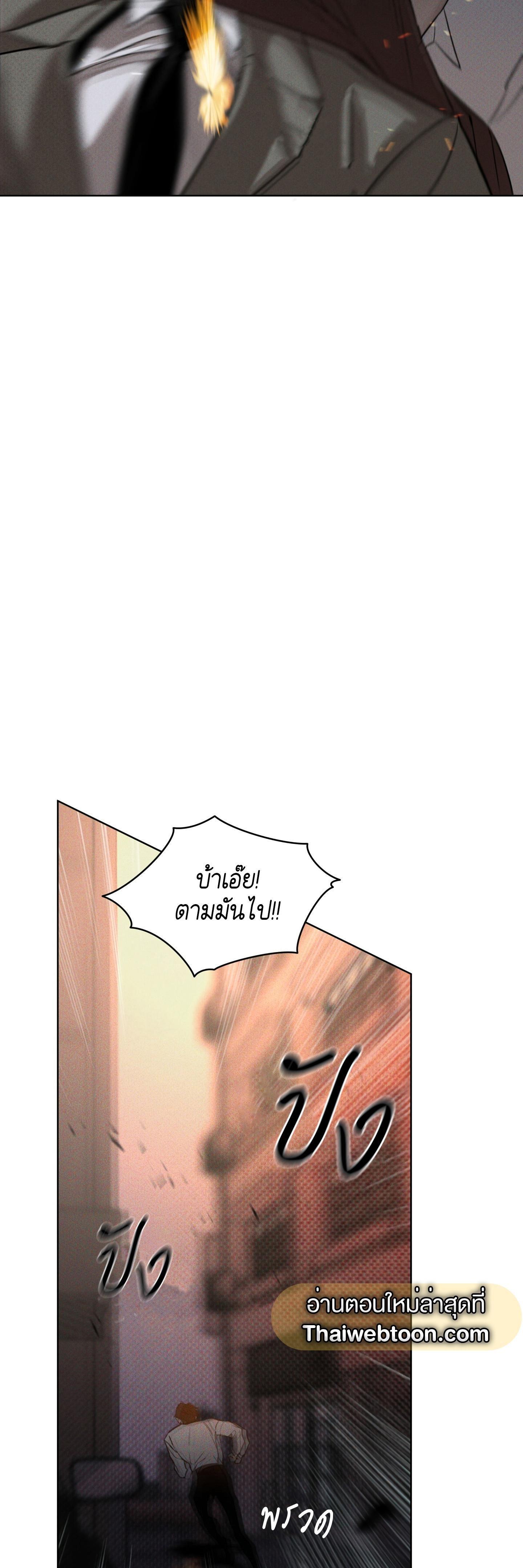 Manga-lc-com อ่านมังงะ อ่านการ์ตูน ออนไลน์ ฟรี Codename Anastasia ตอนที่ 1 2 3 4 5 6 7 8 9 10 11 12 13 14 ฟรี ไม่มีโฆษณา Manga-lc - อ่าน มังงะ อ่าน การ์ตูน ออนไลน์ อ่านมังงะ ฟรี