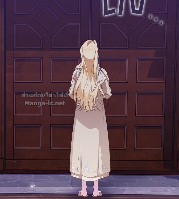 Doujin-Lc- อ่าน โดจิน มังฮวา เกาหลี ญี่ปุ่น จีน แปลไทย แกรนด์ดัชเชสล็อกมง ตอนที่ 1 2 3 4 5 6 7 8 9 10 11 12 13 14 ฟรี ไม่มีโฆษณา อ่าน โดจิน Manhwa เกาหลี ญี่ปุ่น จีน เรามีครบ คัดมาให้เน้นๆ โดจิน 18+ รับประกันความฟินโดย Doujin Lc