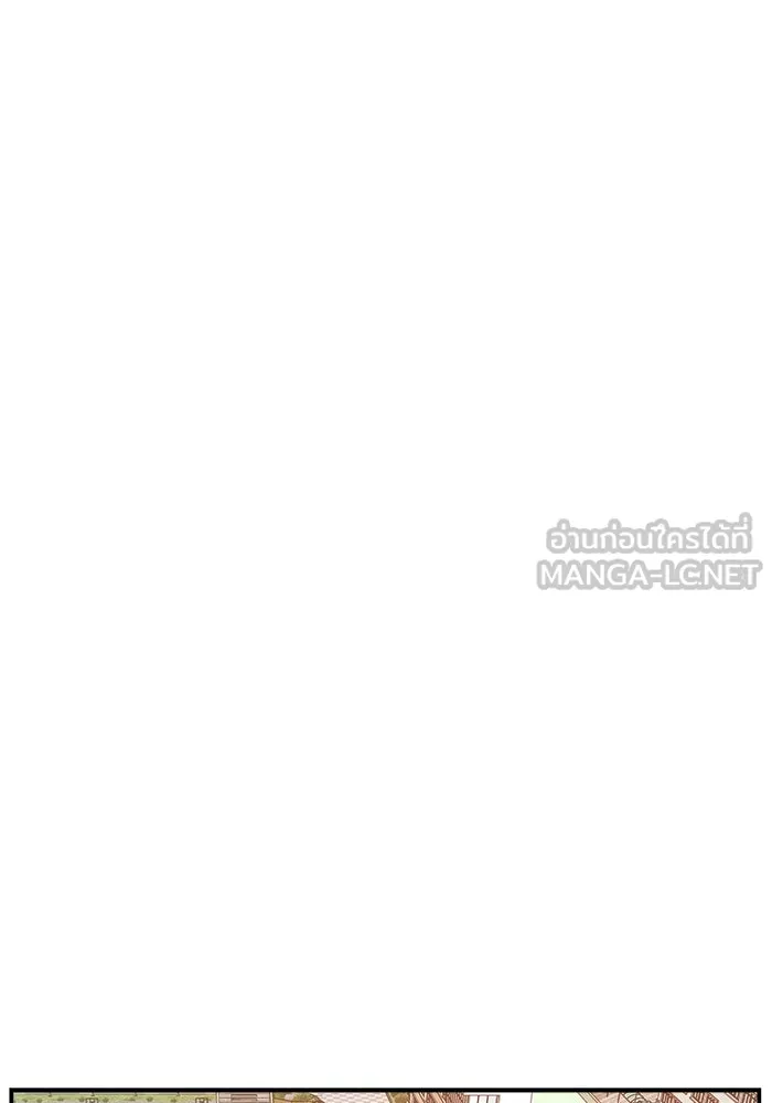 ห้องเรียนสาวแสบ ตอนที่ 3 รูปที่ 117