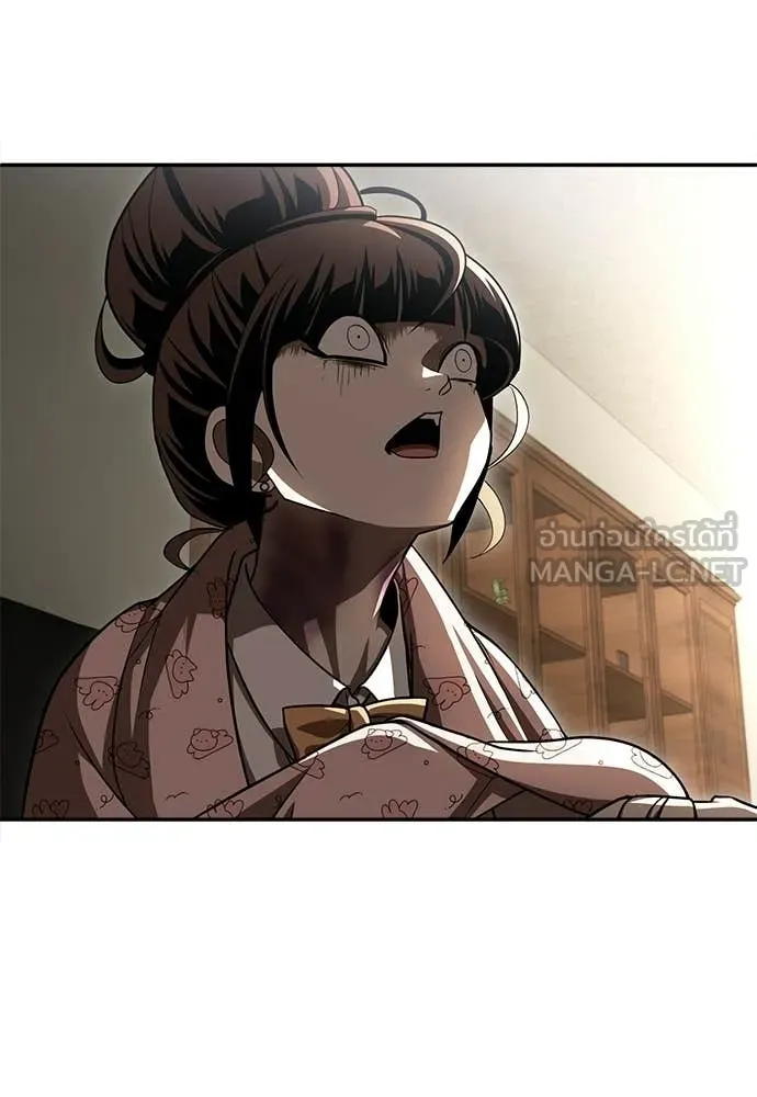 สนามเด็กล่า ตอนที่ 71 รูปที่ 126