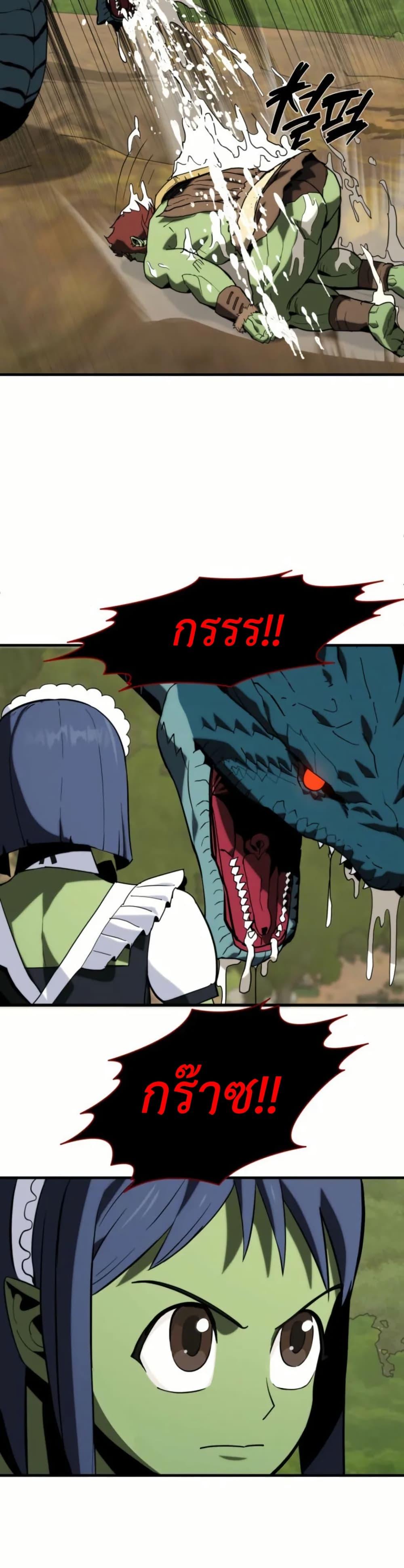 Manga-lc-com อ่านมังงะ อ่านการ์ตูน ออนไลน์ ฟรี S-Class Butler ตอนที่ 1 2 3 4 5 6 7 8 9 10 11 12 13 14 ฟรี ไม่มีโฆษณา Manga-lc - อ่าน มังงะ อ่าน การ์ตูน ออนไลน์ อ่านมังงะ ฟรี