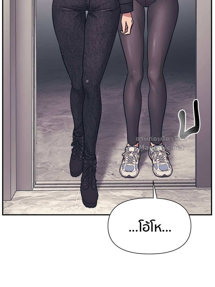 Doujin-Lc- อ่าน โดจิน มังฮวา เกาหลี ญี่ปุ่น จีน แปลไทย โคตรแกร่ง ตอนที่ 1 2 3 4 5 6 7 8 9 10 11 12 13 14 ฟรี ไม่มีโฆษณา อ่าน โดจิน Manhwa เกาหลี ญี่ปุ่น จีน เรามีครบ คัดมาให้เน้นๆ โดจิน 18+ รับประกันความฟินโดย Doujin Lc