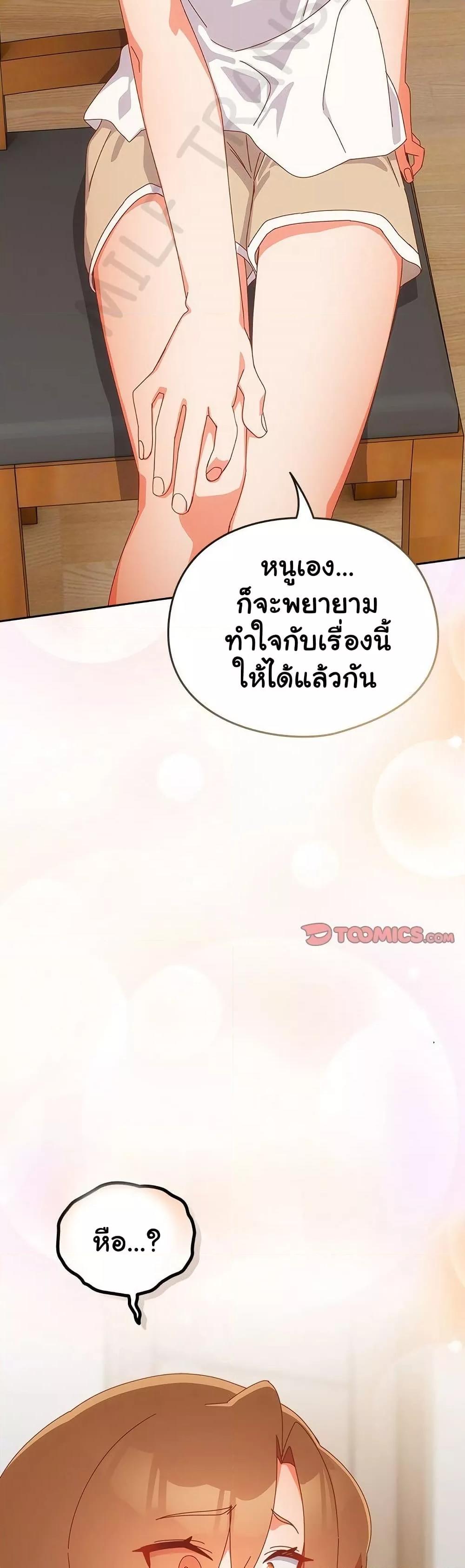 Doujin-Lc- อ่าน โดจิน มังฮวา เกาหลี ญี่ปุ่น จีน แปลไทย Like No Other ตอนที่ 1 2 3 4 5 6 7 8 9 10 11 12 13 14 ฟรี ไม่มีโฆษณา อ่าน โดจิน Manhwa เกาหลี ญี่ปุ่น จีน เรามีครบ คัดมาให้เน้นๆ โดจิน 18+ รับประกันความฟินโดย  Doujin Lc