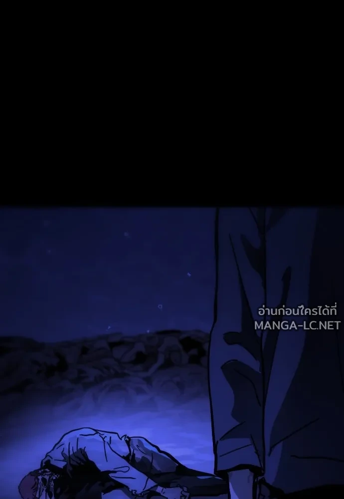 Manga-lc-com อ่านมังงะ อ่านการ์ตูน ออนไลน์ ฟรี วันดีคืนดี โซลก็ ตอนที่ 1 2 3 4 5 6 7 8 9 10 11 12 13 14 ฟรี ไม่มีโฆษณา Manga-lc - อ่าน มังงะ อ่าน การ์ตูน ออนไลน์ อ่านมังงะ ฟรี