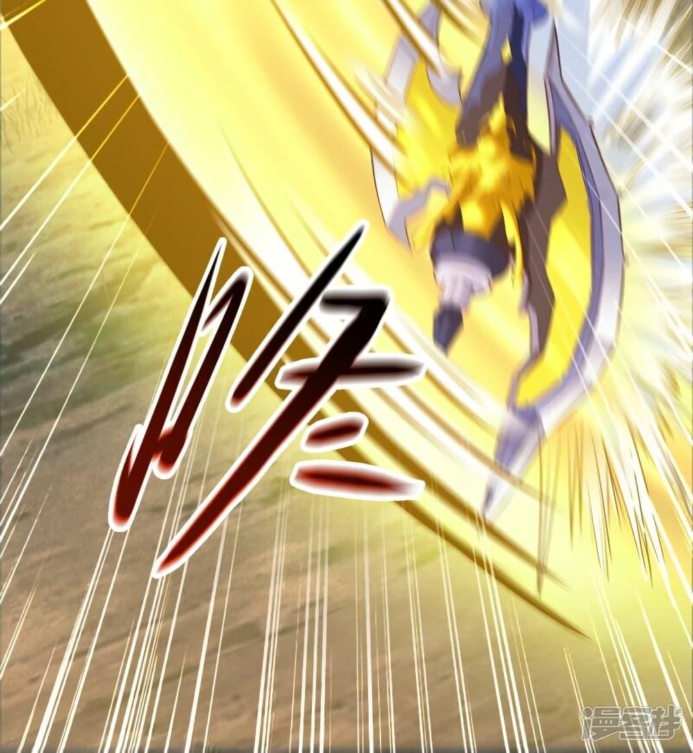 Manga-lc-com อ่านมังงะ อ่านการ์ตูน ออนไลน์ ฟรี Eternal god King ตอนที่ 1 2 3 4 5 6 7 8 9 10 11 12 13 14 ฟรี ไม่มีโฆษณา Manga-lc - อ่าน มังงะ อ่าน การ์ตูน ออนไลน์ อ่านมังงะ ฟรี