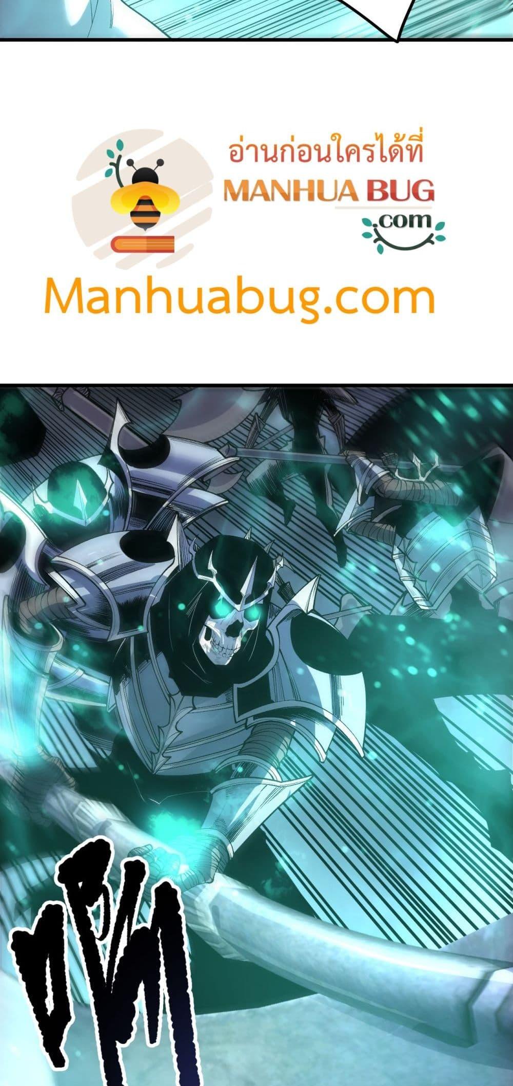 Manga-lc-com อ่านมังงะ อ่านการ์ตูน ออนไลน์ ฟรี NecromancerKin ตอนที่ 1 2 3 4 5 6 7 8 9 10 11 12 13 14 ฟรี ไม่มีโฆษณา Manga-lc - อ่าน มังงะ อ่าน การ์ตูน ออนไลน์ อ่านมังงะ ฟรี