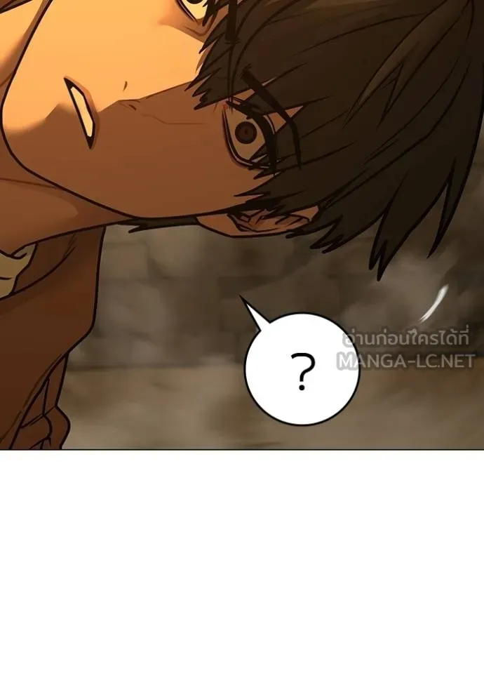 reality ตอนที่ 148 รูปที่ 54