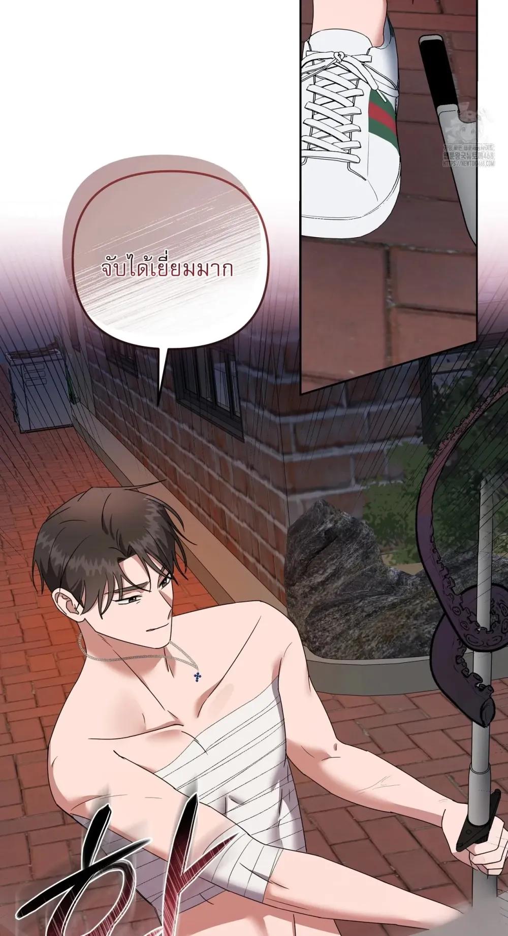 Manga-lc-com อ่านมังงะ อ่านการ์ตูน ออนไลน์ ฟรี Surviving the Ruined World ตอนที่ 1 2 3 4 5 6 7 8 9 10 11 12 13 14 ฟรี ไม่มีโฆษณา Manga-lc - อ่าน มังงะ อ่าน การ์ตูน ออนไลน์ อ่านมังงะ ฟรี