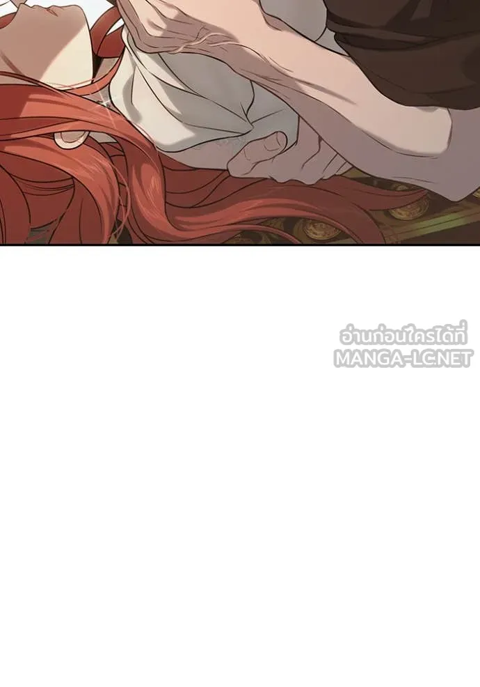 ห้องนอนลับ ตอนที่ 155 รูปที่ 68