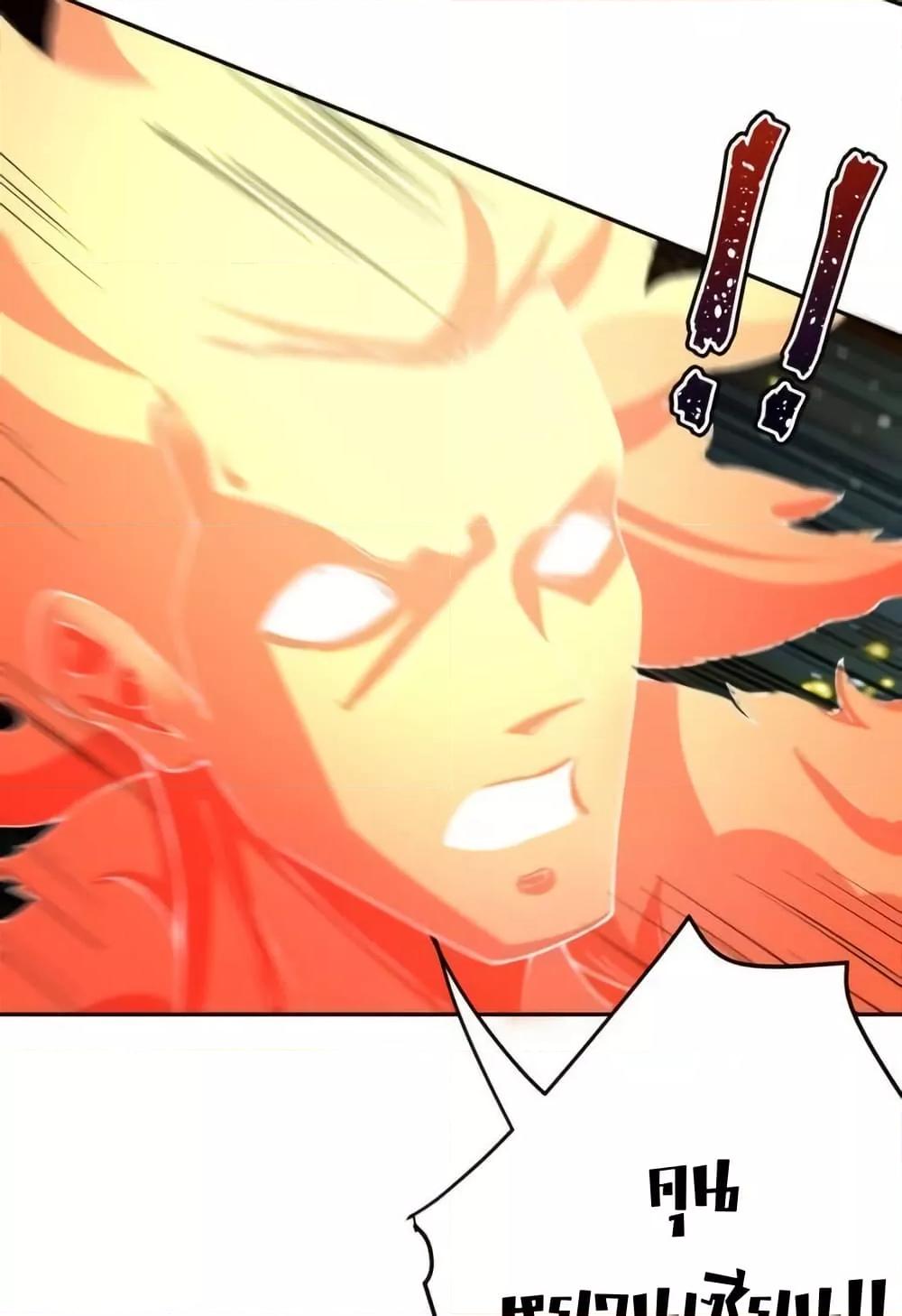 Manga-lc-com อ่านมังงะ อ่านการ์ตูน ออนไลน์ ฟรี TheEmpressIs ตอนที่ 1 2 3 4 5 6 7 8 9 10 11 12 13 14 ฟรี ไม่มีโฆษณา Manga-lc - อ่าน มังงะ อ่าน การ์ตูน ออนไลน์ อ่านมังงะ ฟรี