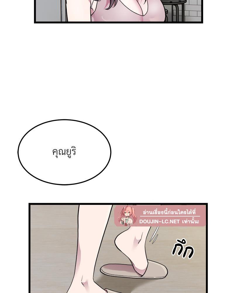 Doujin-Lc- อ่าน โดจิน มังฮวา เกาหลี ญี่ปุ่น จีน แปลไทย TAXI ตอนที่ 1 2 3 4 5 6 7 8 9 10 11 12 13 14 ฟรี ไม่มีโฆษณา อ่าน โดจิน Manhwa เกาหลี ญี่ปุ่น จีน เรามีครบ คัดมาให้เน้นๆ โดจิน 18+ รับประกันความฟินโดย  Doujin Lc