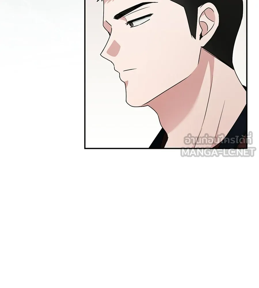 ผงาดรักนักกีฬาข้างบ้าน ตอนที่ 10 รูปที่ 78