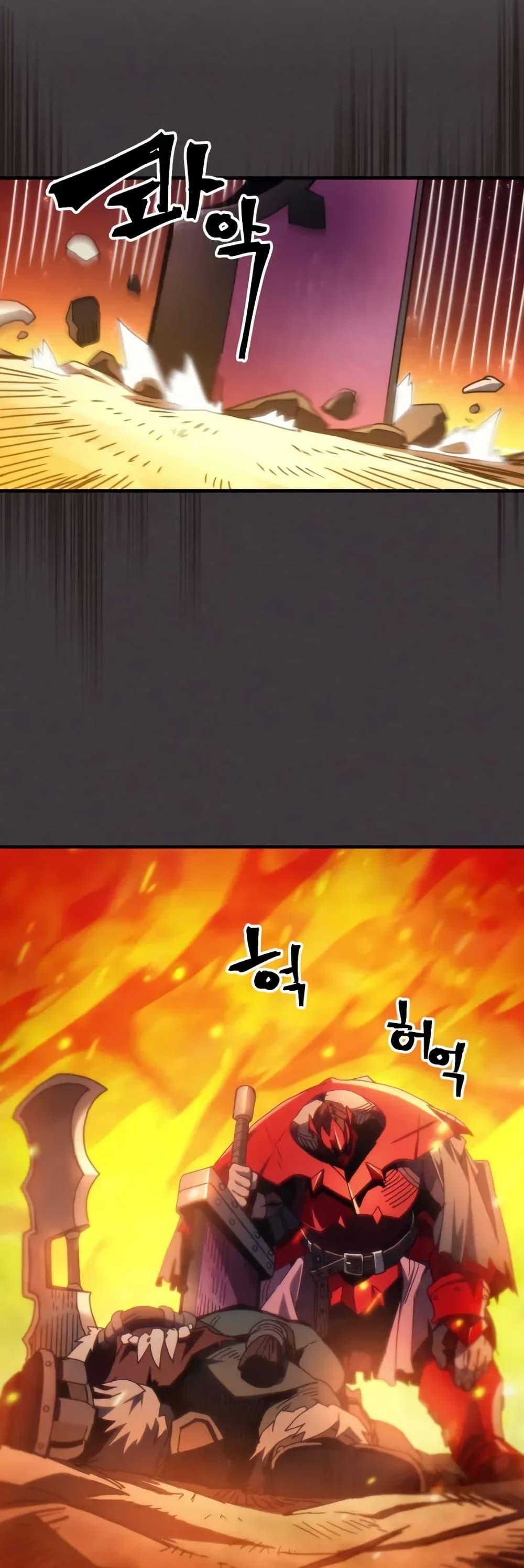 Manga-lc-com อ่านมังงะ อ่านการ์ตูน ออนไลน์ ฟรี Mr Devourer, Please Act Like a Final Boss ตอนที่ 1 2 3 4 5 6 7 8 9 10 11 12 13 14 ฟรี ไม่มีโฆษณา Manga-lc - อ่าน มังงะ อ่าน การ์ตูน ออนไลน์ อ่านมังงะ ฟรี