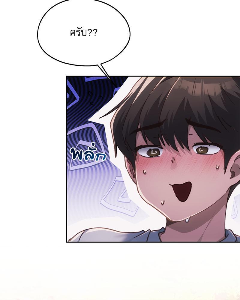 Doujin-Lc- อ่าน โดจิน มังฮวา เกาหลี ญี่ปุ่น จีน แปลไทย From Today My Favorite ตอนที่ 1 2 3 4 5 6 7 8 9 10 11 12 13 14 ฟรี ไม่มีโฆษณา อ่าน โดจิน Manhwa เกาหลี ญี่ปุ่น จีน เรามีครบ คัดมาให้เน้นๆ โดจิน 18+ รับประกันความฟินโดย  Doujin Lc